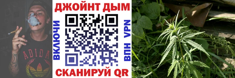 Где продают наркотики Кизилюрт A PVP Мефедрон МЕГА как войти Гашиш МАРИХУАНА COCAIN Бутират
