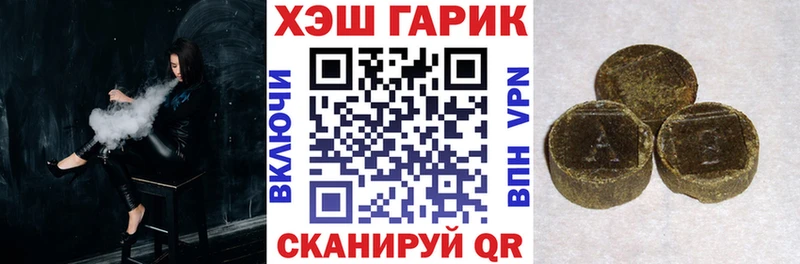 блэк спрут ссылки  Кизилюрт  мориарти Telegram  ГАШИШ гашик 
