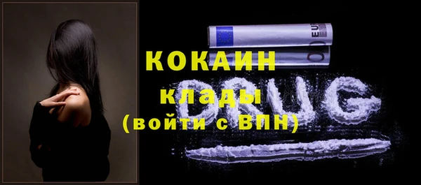 синтетический гашиш Алексеевка