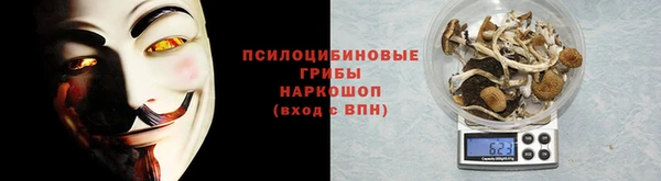 марки lsd Алексин