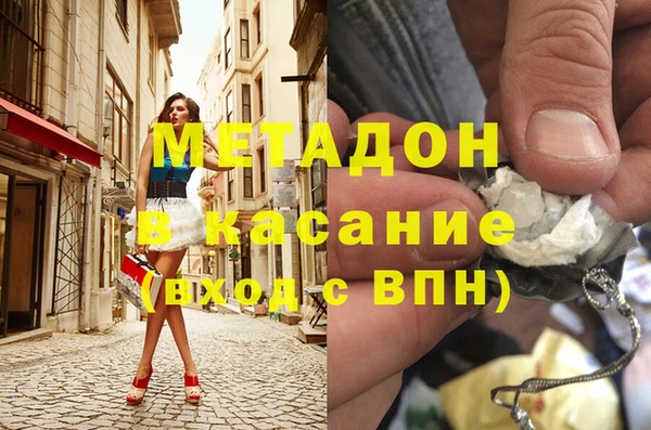 мдпв Нязепетровск