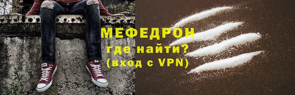 ГАЛЛЮЦИНОГЕННЫЕ ГРИБЫ Нягань