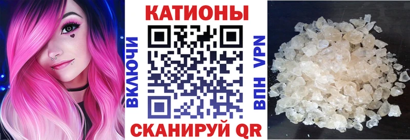 Мефедрон VHQ  продажа наркотиков  Кизилюрт 